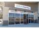 Complete Framing Noosa