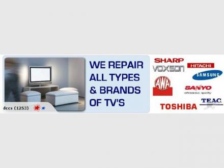 Home Entertainment Services